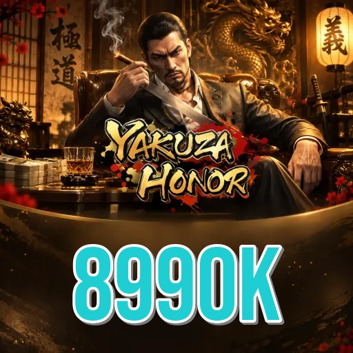 899ok Comparison