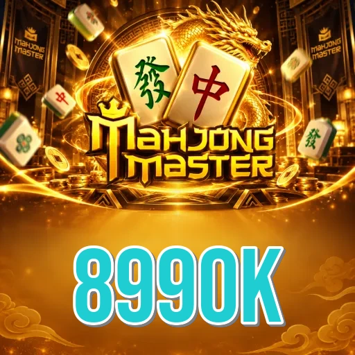 899ok Performance