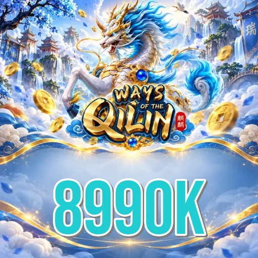 Official App Icon